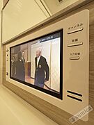 バス
