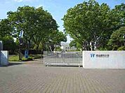 私立明治薬科大学 942m