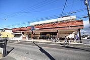 マルシゲ星ヶ丘店 528m