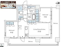 港区芝2丁目マンション 2LDKの間取図画像