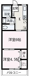 サン平和台 2Kの間取図画像