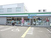 ファミリーマート岸和田藤井店 252m