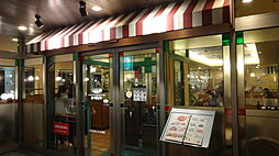 サイゼリヤ白金高輪店 255m