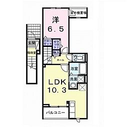 グラン・ハーモニー忠生公園 2階/204