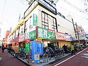 業務スーパー垂水駅前店 452m