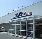 サンディ貝塚清児店 1626m