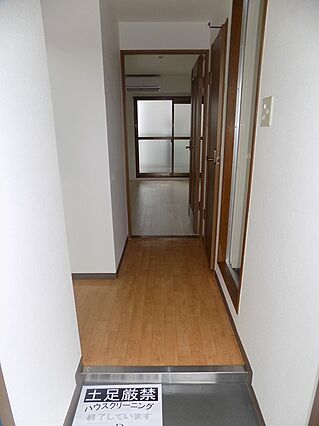 ハイツアズール_内装_6