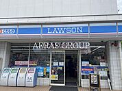 ローソン舎人一丁目店 234m