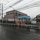 ＪＡ東京むさし 新町支店 1056m