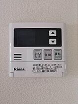 ヴィラ A0102 ｜ 広島県府中市中須町720-2（賃貸アパート2K・1階・45.63㎡） その13