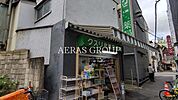 クニちゃん薬局 139m