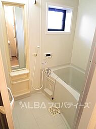 [風呂] バスルーム