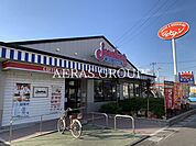 ジョナサン蓮田店 829m