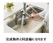 部屋画像_その他