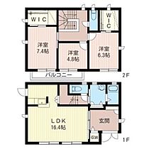 ルマ・カマールＢ 00101 ｜ 栃木県宇都宮市駒生町1059-13（賃貸一戸建3LDK・1階・98.74㎡） その2