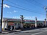 周辺：タジマヤ千葉東支店 845m
