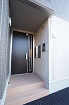 DEARROOMサチ 101 ｜ 新潟県新潟市中央区幸町6-13（賃貸アパート1LDK・1階・42.00㎡） その19