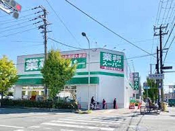ＦＤＳ吹田２番館_周辺_0