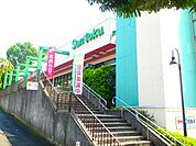 Santoku貝取店 1140m