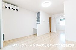 サンライト小宮東 1階1LDKのリビング/ダイニング