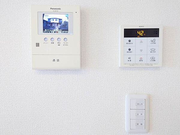 apartment 宮城県栗原市築館宮野中央１丁目4-18
築館宮野中央の賃貸情報を見る
物件地図