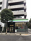 ファミリーマート芝増上寺前店 252m