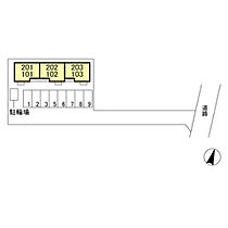 ビエンナ 101 ｜ 新潟県新潟市中央区下所島２丁目4-10-2（賃貸アパート1LDK・1階・33.27㎡） その20