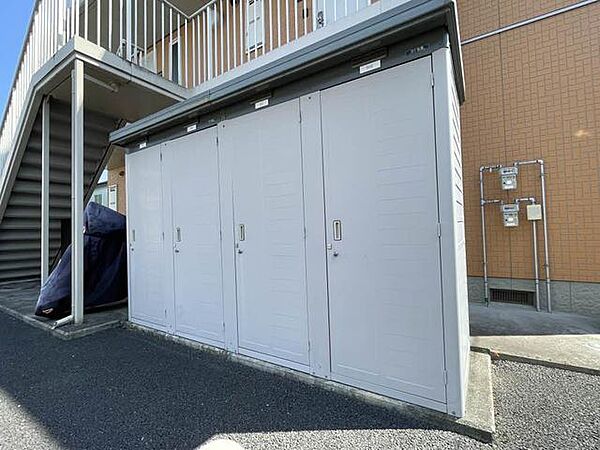 apartment 岩手県奥州市江刺八日町２丁目2-10
江刺八日町の賃貸情報を見る
物件地図