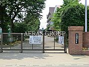 ふじみ野市立大井東中学校 859m