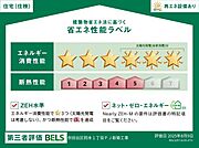 部屋画像_その他