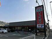 かっぱ寿司箕面店 889m