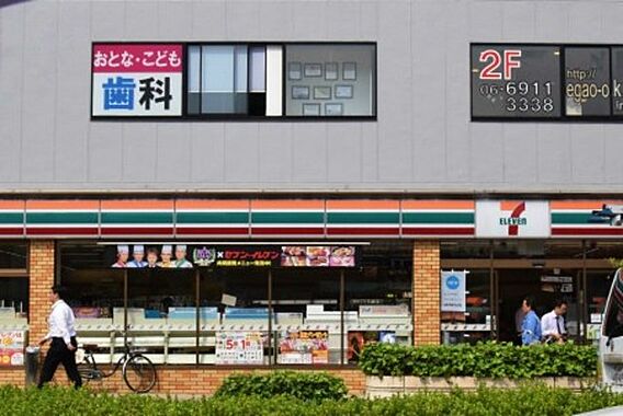 フォーチュンレングス_周辺_2