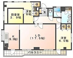 物件の間取り