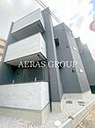 神奈川県藤沢市鵠沼1558-2：物件画像／アエラス藤沢店 （株式会社アエラス）
