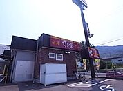 すき家垂水塩屋北店 487m