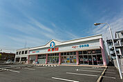 西松屋摂津店 924m