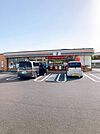 セブンイレブン取手井野1丁目店 832m