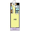 ハイツフローラ府中3階5.9万円