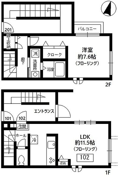 アロハヴィレッジ 102｜東京都豊島区雑司が谷２丁目(賃貸アパート1LDK・1階・48.54㎡)の写真 その2