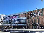 スーパーオオゼキ碑文谷店 666m