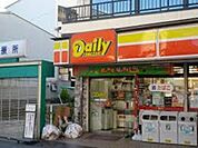 デイリーヤマザキ天美駅前店 937m