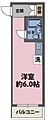 パールスクエア鶴見3階5.3万円