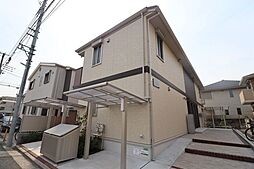 グレイスパール平和台