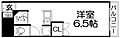 セジュールなにわ5階3.1万円