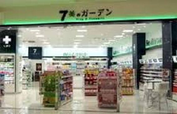 グレイシャスハシモト_周辺_3