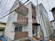 外観・土地