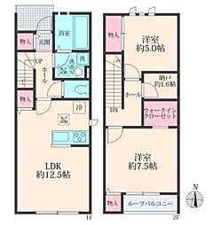 Grandir 2SLDKの間取図画像