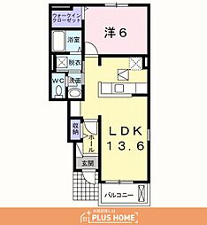 ランプロンアヤ1 1LDKの間取図画像