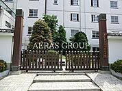 さいたま市立高砂小学校 371m