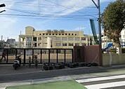 神戸市立宮本小学校 193m